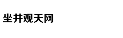 满满正能量！《只狼》《鬼泣》义